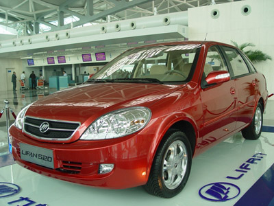 http://www.citroenet.org.uk/foreign/china/bootleg-zx/lifan/lifan%20520%2006.jpg