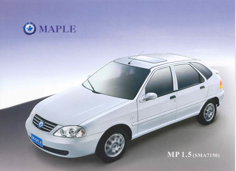 Maple MP 1.5 SMA 7150