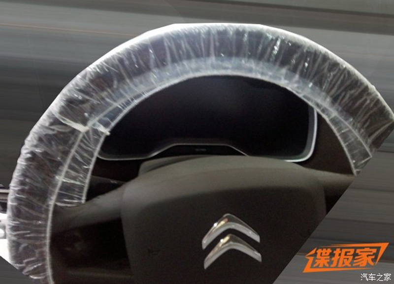 Dongfeng Citro�n C6
