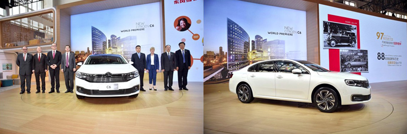 Dongfeng Citro�n C6