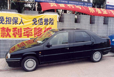 Fukang Citro�n ZX