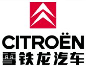 Citron in China