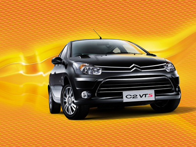 Citro�n Dongfeng T21/C2 VTS