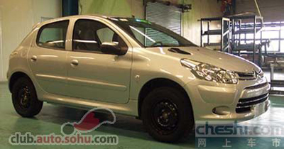 Citro�n Dongfeng T21