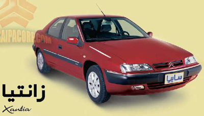 Saipa Citro�n Xantia