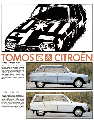 Citron Tomos 1971 brochure