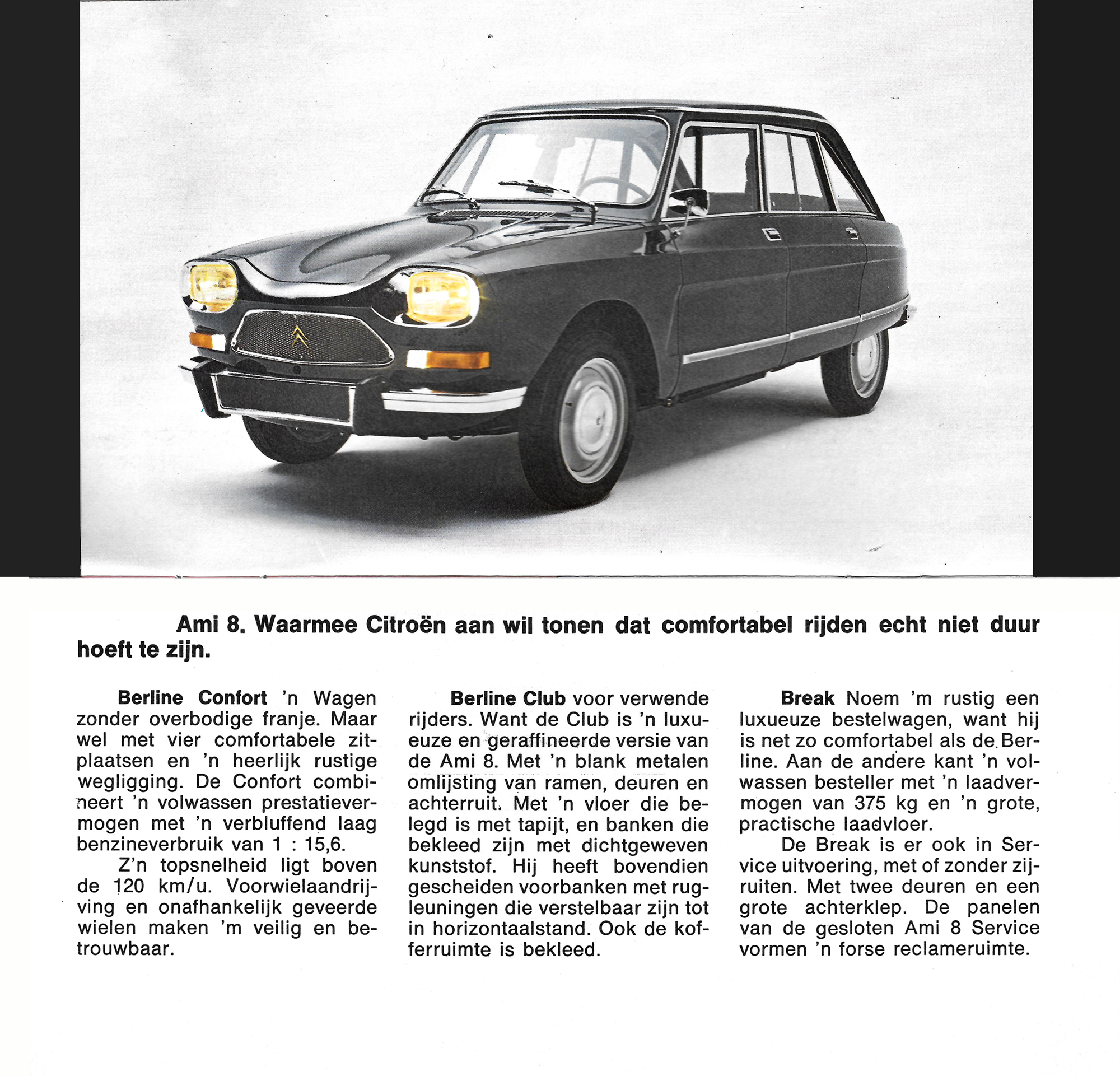 Citroën 1973 Dutch entire range brochure