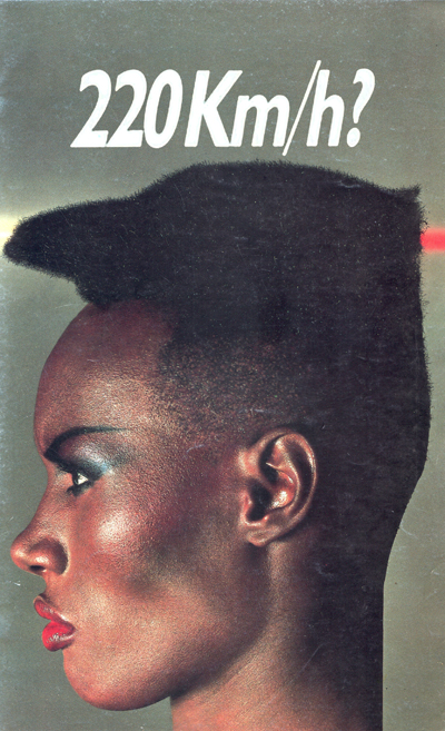 Citroën CX GTi Turbo/Grace Jones advertisement