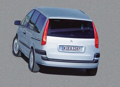 Чехлы citroen evasion