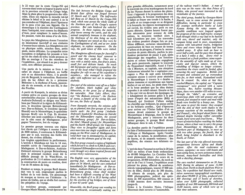 Click
                              for large image