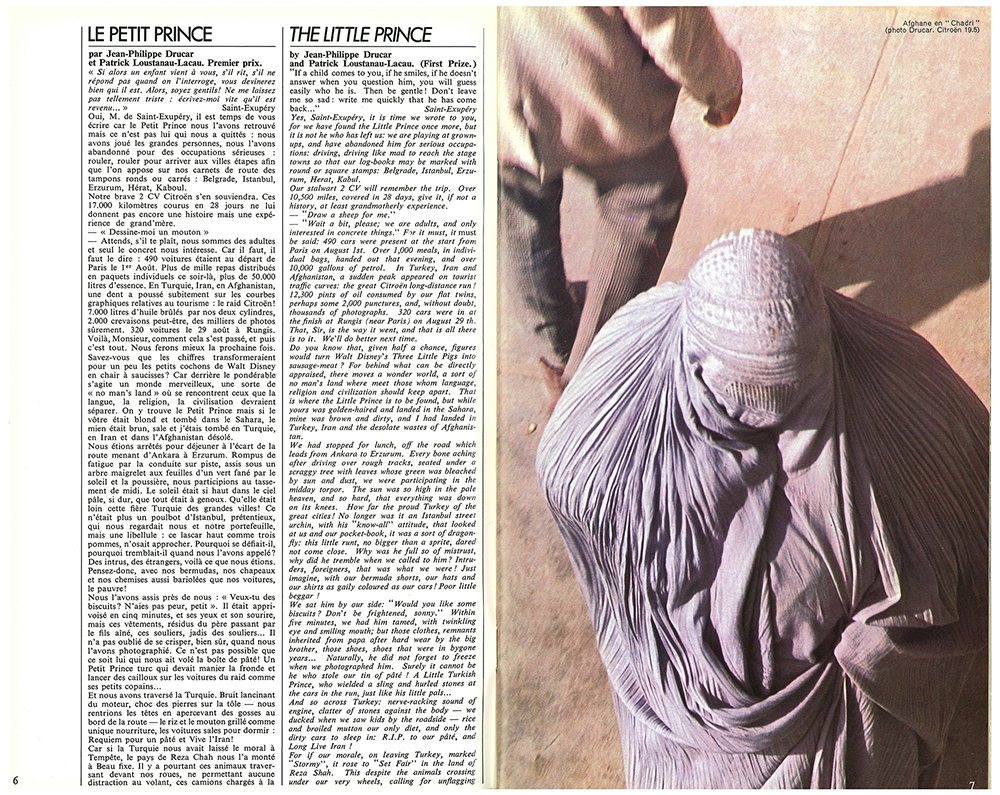 Click
                              for large image