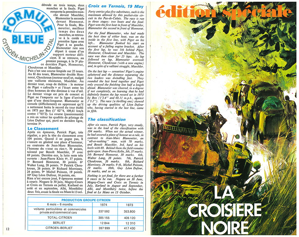 Click
                              for large image