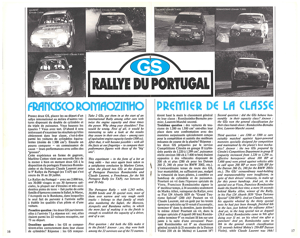 Click
                              for large image