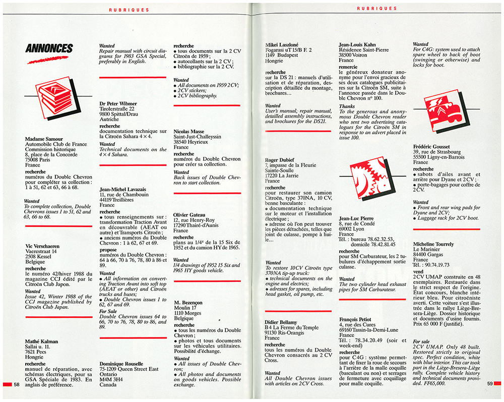 Click for
                              large image