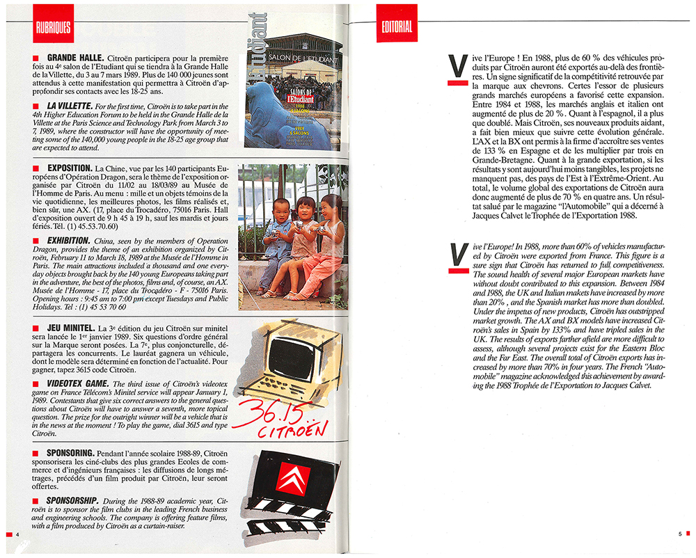 Click for
                              large image